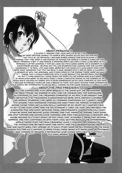 (C76) [Bronco Hitoritabi (Uchi-Uchi Keyaki)] Atlus Super Stars (Various) [English] {Doujins.com}