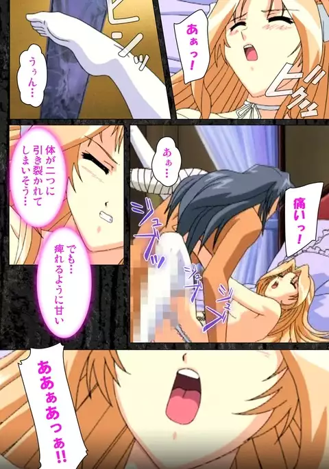 DARCROWS Daiichimaku Complete Ban