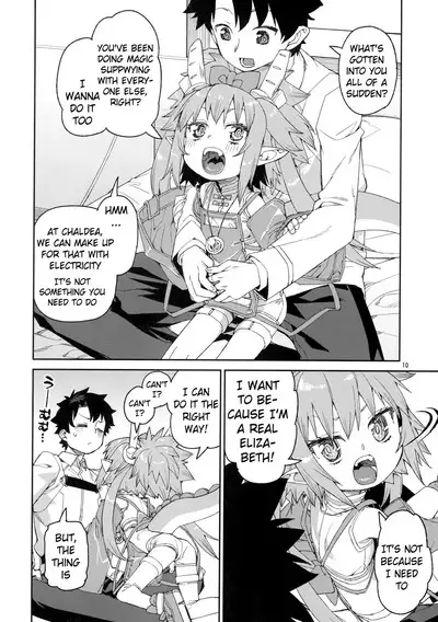 Nakamahazure wa Iya! | I Hate Being Left Out!