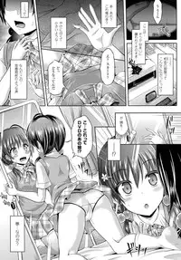 COMIC Unreal 2015-10 Vol. 57