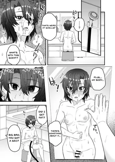 Ore ga Saimin Appli de Mesu ni Naru Wake Nai daro! | There's Just No Way a Hypnosis App Can Turn Me Into a Woman!