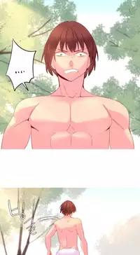 [Rozer] A World that I Rule | 我统治的世界 Ch.1-25 [Chinese]