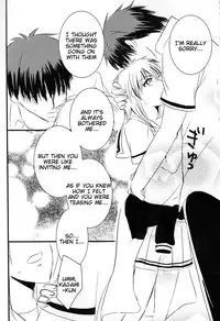 (DC RETURNS 7) [Beni (Inoue Kiyoshi)] Toshoshitsu no Kajin-kun (Kuroko no Basuke) [English] [Tigoris Translates]