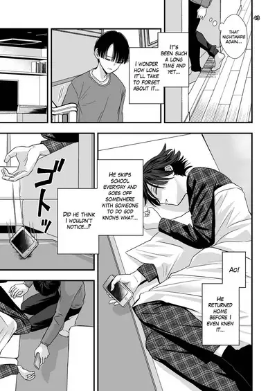 Aru Jiken no Kiroku | Records of an Incident