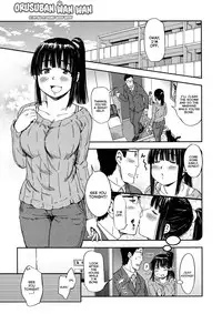 [Konchiki] Oidemase Nyan Nyan [English] [Decensored] [Incomplete]