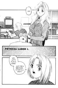 Cool Devices Issue 2 [English]