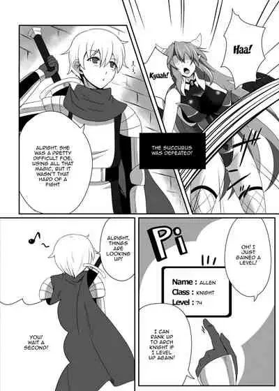 Bouken no Nakama ni Succubus o | Having a Succubus as a Traveling Companion