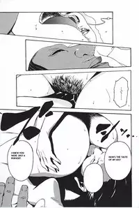 [Takehiro Miura] DOMINANCE - Captives on an Isolated Island [ENG]