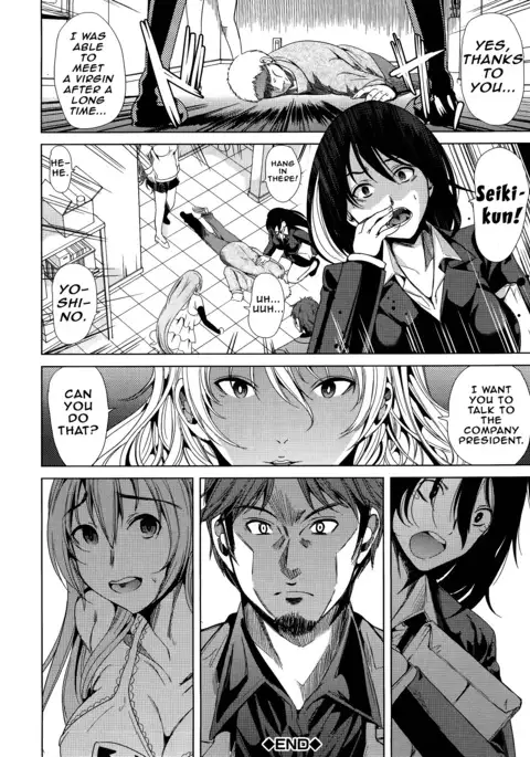 H na Manko no Tsukurikata Ch. 3-4
