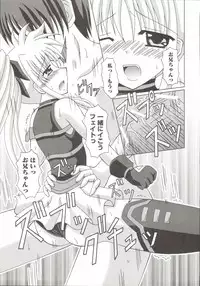 [Anthology] Mahou Shoujo LyriNana (Mahou Shoujo Lyrical Nanoha)