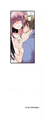 Shameful Vending Machine Ch.1-12 (English) (Ongoing)