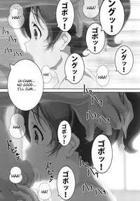 [Otokojuku (Nanashi Noizi)] [Ui] (K-On!) [English] [CGrascal] [Digital]