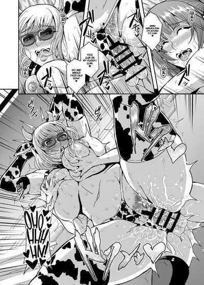 Arofour Dokushin BariCare Oba-san ga Yuujin no Musuko demo Aru Toshishita Danshi to no Kankei ni Hamaru Hanashi 3 Boshisoukan Hen