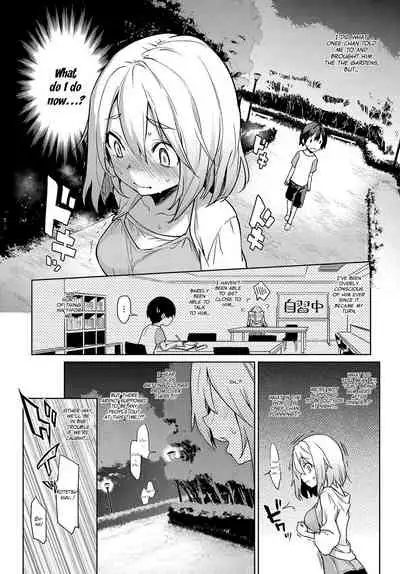 [Michiking] Ane Taiken Jogakuryou 1-11 | Older Sister Experience - The Girls' Dormitory [English] [Yuzuru Katsuragi] [Digital]