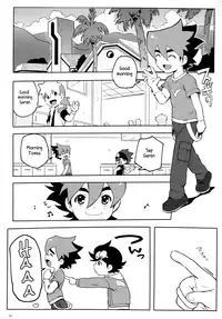[Nimoya (Nimoyu)] Tenmou Kaikai Tenkai Knights Guren Nash Tenkai Hon (Tenkai Knights) [English] {Shotachan} [2015-03-15]