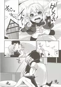 (C90) [Rakugaki EVO (Sorawa Reo)] Satsuki-chan to Ecchi na 1-nichi (Kantai Collection -KanColle-)