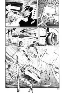 [NeWMeN] Secret Plot DEEP Ch. 1-7 [English] [ShadowRFox]