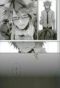 (ROCKIN' SHOWER2) [Satouseika (Zundamochi)] Ore-tachi wa Yodonda Shingan de ShinganCrimsonZ o xxx Shitsuzukeru ... (SHOW BY ROCK!!)