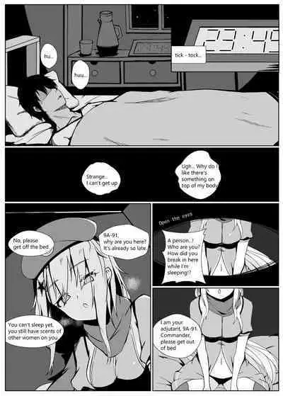 Anata ga Watashi o Hanare Sasenai