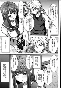 COMIC Megastore Alpha 2014-10