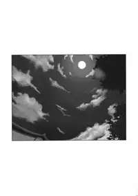 (C84) [ARTRON (Shima)] Mellow Goddess #02 Junbi gou & Tears... 2 (Ah! My Goddess)