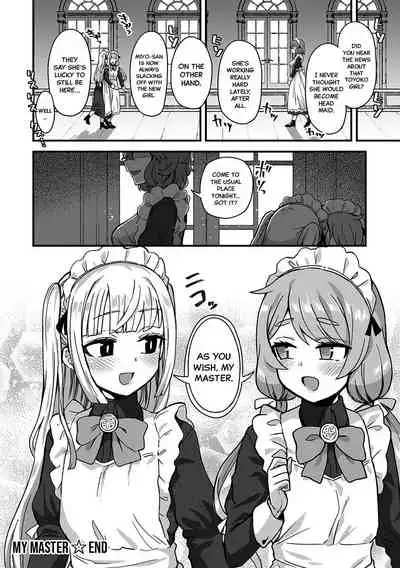 Watashi no Gosyujin-Sama | My Master