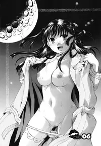 [Itou Ei] Anata o Sutte mo ii desu ka?