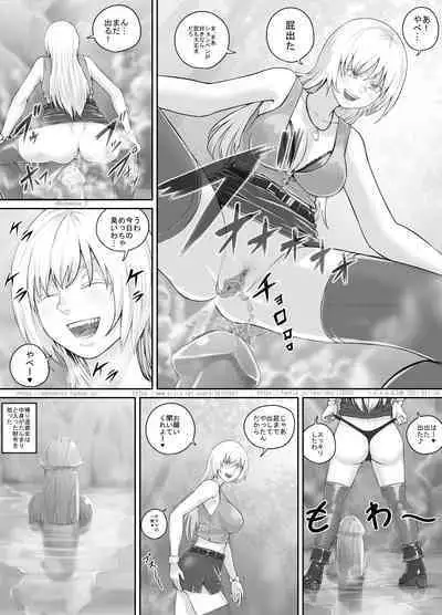 Arigatai Iwa ni Onnanoko-tachi ga Oshikko o Kakeru Hanashi