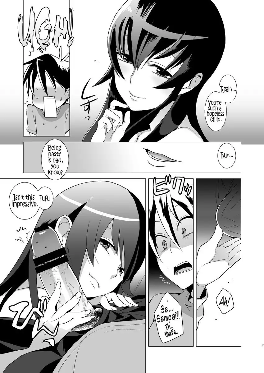You'll Take Responsibility, Right