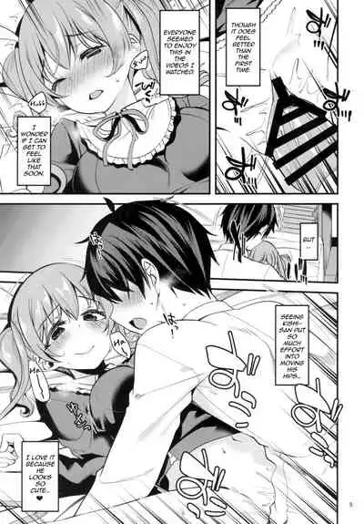 (C97) [Ryuukakusan Nodoame (Gokubuto Mayuge)] Tsumugi Make Heroine Move!! 03 (Princess Connect! Re:Dive) [English] (The NekoMancers)