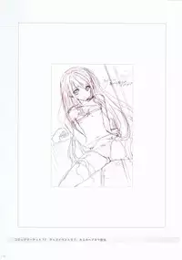 [Kasukabe Akira] Sakura Sakura Color Works Best