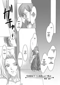 (C72) [Hijouguchi, RUBY FRUIT (Kotozuki Runo, TEI-OH-K-TAKAMURO)] It Keeps It Secret Without Forgetting Sweet Gunpowder - Amai Kayaku wo Mune ni Himete (Bleach) [English] {doujin-moe.com}