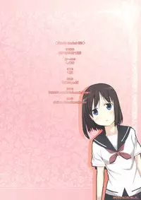 (C82) [Shijima (Kisen)] Ryuuka no Hizamakura (Saki)