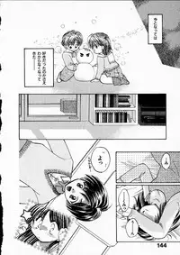 [Usami Wataru] Happy Color