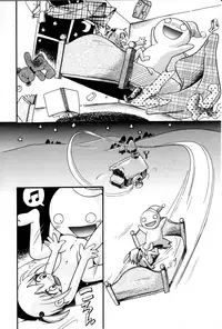 [Hoshino Fuuta] Itazura Switch [Chinese] [诱骗者迪卡伊个人汉化]