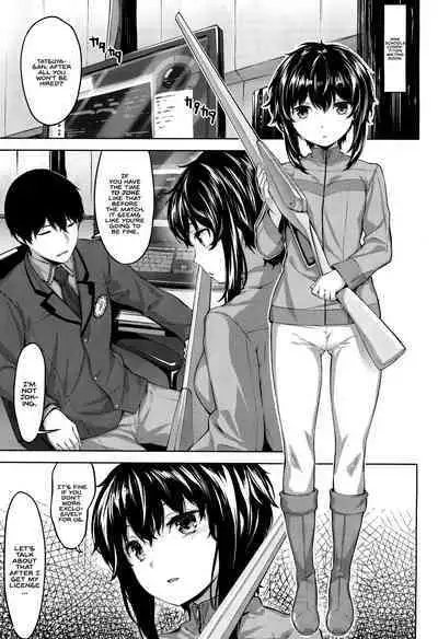 Shizuku no Himegoto | Shizuku's Secret