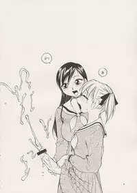 (CR35) [B5 Doumei (RaTe)] Maria-sama ga P o Miteru 2 (Maria-sama ga Miteru)