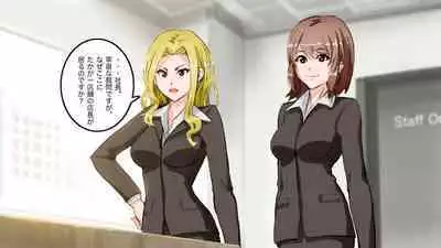 Apareru honsha de juuyaku-tachi o sennou shite miru