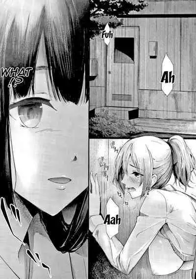 Sakuramiya Shimai no Netorare Kiroku | The Sakuramiya Sister's NTR Records Ch. 1