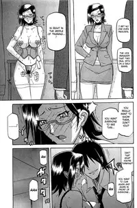 [Sanbun Kyoden] Fuyu no Ajisai | Winter Hydrangea (Complete) [English] [Brolen + Faytear + Psyburn21]