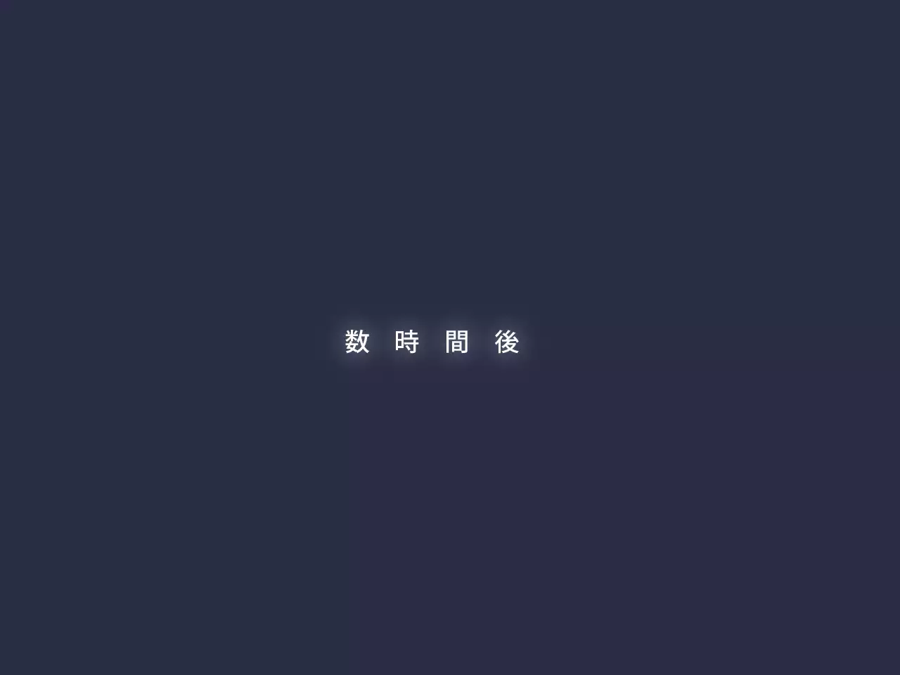 San Kan Bi ~Onnanoko ni Jaken ni Sare Tsudzuketa Chuunen Otoko ga Hirakinaotte Onnanoko-tachi o Migatte Rape~