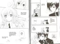 [Shiokaze-Kaidou (Suina Ruu)] Word x Word (CODE GEASS Lelouch of the Rebellion) [English]