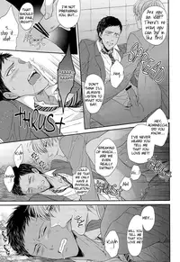 (SUPER22) [Karaage Of The Year (Karaage Muchio)] 100-kai Itte mo Yurusanai (Kuroko no Basuke) [English] [Silver Lining]