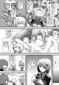 (C74) [SAZ (Onsoku Zekuu, soba, Soukurou)] Marshmallow Catch Ball (Mahou Shoujo Lyrical Nanoha)