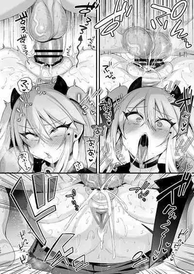 [Ririo Gatto (Kaenuco)] Miya-chan 1-nen Choukyou Ge [Chinese] [SXPDF个人润色] [Digital]