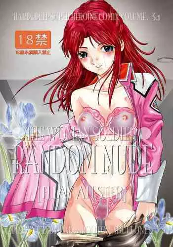 (C67) [Kaki no Boo (Kakinomoto Utamaro)] RANDOM NUDE Vol.3 - Flay Allster (Gundam Seed)