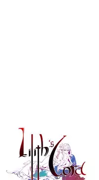 [Juder] Lilith`s Cord | 莉莉丝的脐带 Ch.1-33 [Chinese]