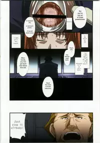 (C79) [Secret Society M (Kitahara Aki)] Kamotsusen no Kousyuu Benjo | A Warship's Public Toilet (Gundam Unicorn) [English] {Tsuine}