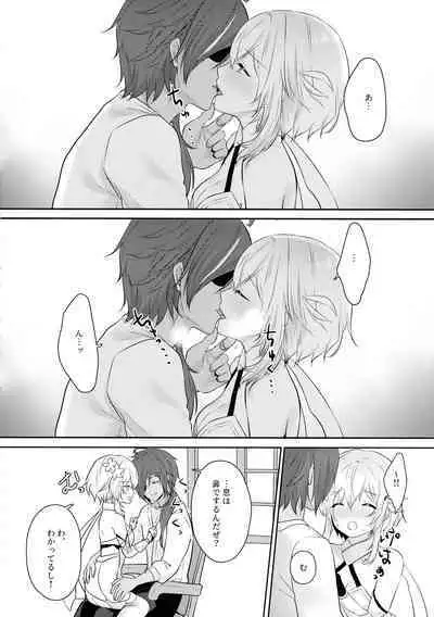 (GOOD COMIC CITY 27) [Meringue (Kumano Kotaro)] Yorufuchi ni Himeru (Genshin Impact)