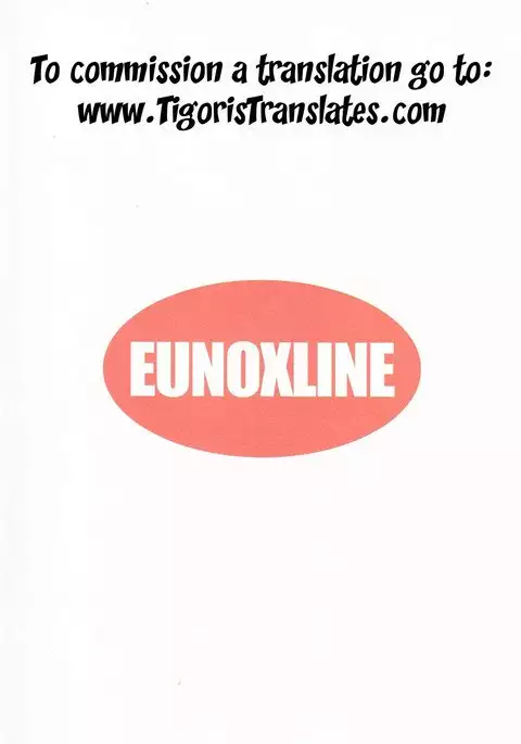 Training With Vivio! - My ☆ Lovers After